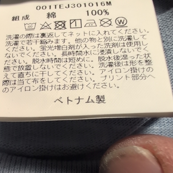 Bape Blue Tee with Iconic Logo - Picture 3 of 5